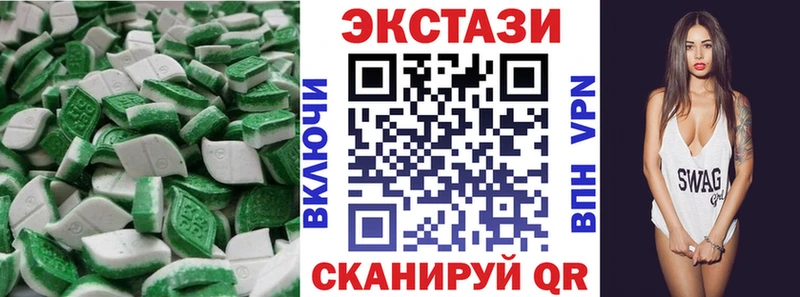 наркота  Щёкино  Экстази диски 