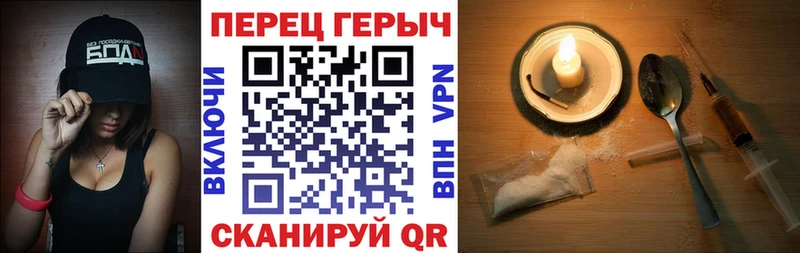 ГЕРОИН Афган  ссылка на мегу ONION  darknet Telegram  Щёкино 
