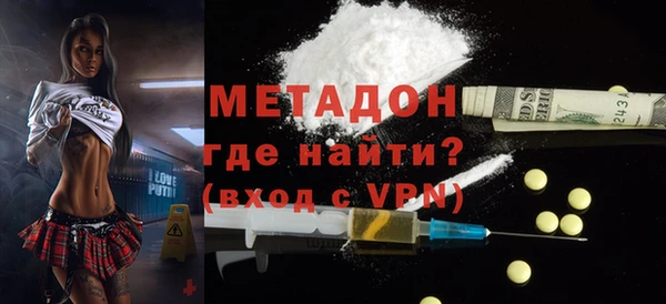 бошки Остров