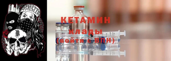 соль курить ск Абдулино