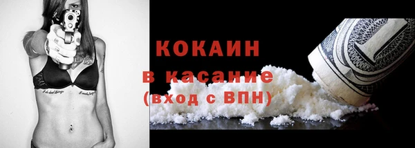 марки lsd Осинники