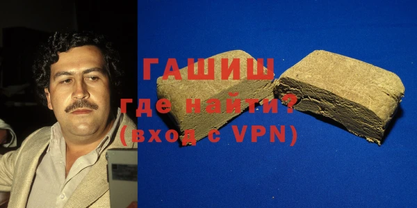 ECSTASY Абинск