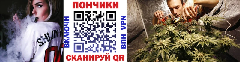 Конопля LSD WEED  купить наркотик  Щёкино 